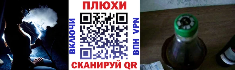 Названия наркотиков Елабуга Псилоцибиновые грибы  ТГК  mega tor  МЕФ  Кокаин  Конопля  АМФЕТАМИН  БУТИРАТ 