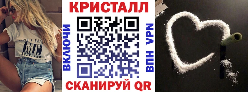 Амфетамин Розовый Елабуга