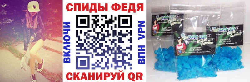 наркота  Елабуга  Amphetamine 98% 