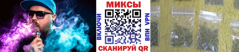 БУТИРАТ BDO 33%  Елабуга 
