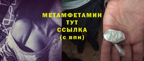 соль курить ск Дмитриев