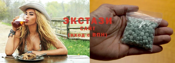 винт Дмитров