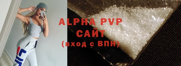 винт Дмитров