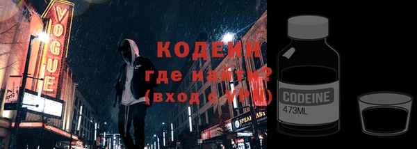 героин Дмитровск