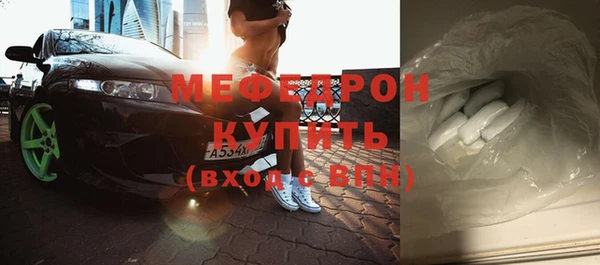 винт Дмитров