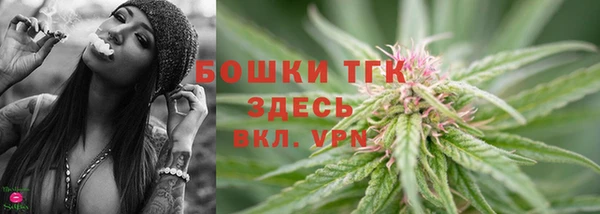 героин Дмитровск