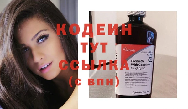 соль курить ск Дмитриев