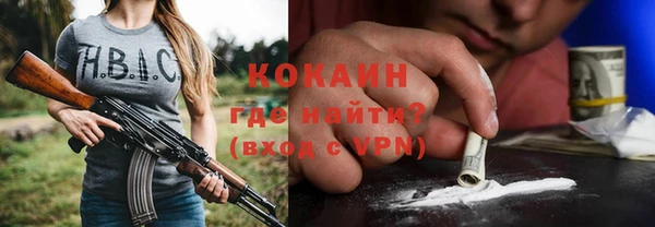 героин Дмитровск