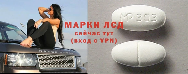 соль курить ск Дмитриев