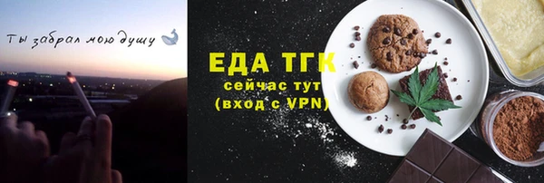 винт Дмитров