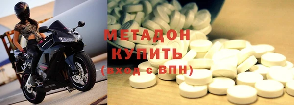 соль курить ск Дмитриев
