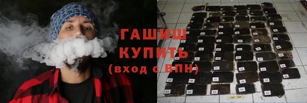 соль курить ск Дмитриев