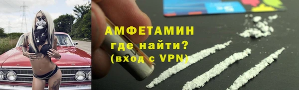 героин Дмитровск