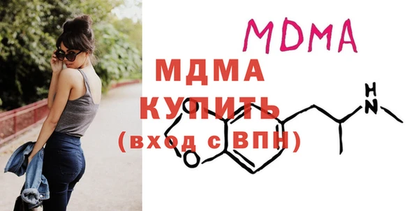 соль курить ск Дмитриев