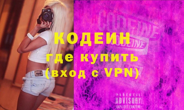 винт Дмитров
