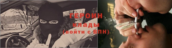 винт Дмитров