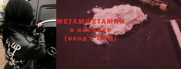 винт Дмитров