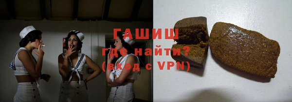 соль курить ск Дмитриев