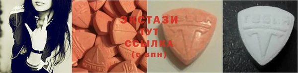 соль курить ск Дмитриев
