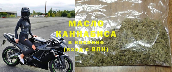 кокс Валуйки