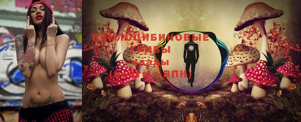 героин Дмитровск