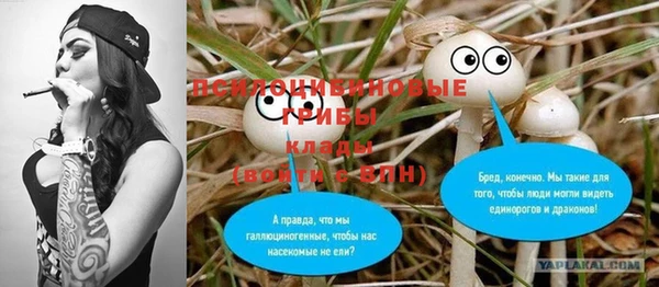 героин Дмитровск