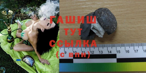 соль курить ск Дмитриев