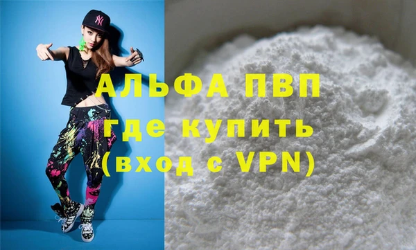 героин Дмитровск