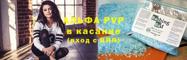 винт Дмитров