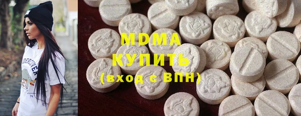 дмт Гусь-Хрустальный