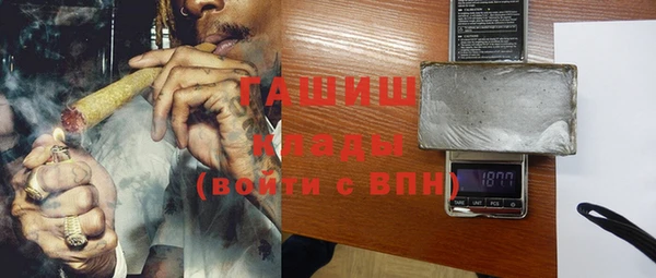 героин Дмитровск