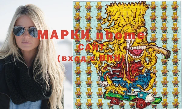 винт Дмитров
