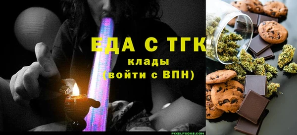 винт Дмитров