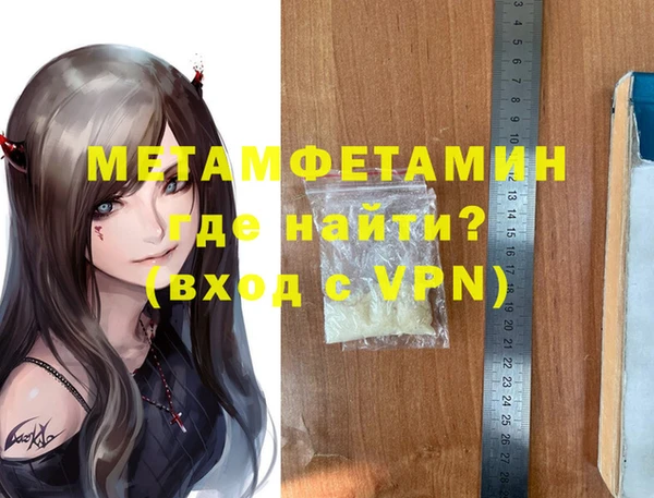 соль курить ск Дмитриев