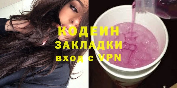 героин Дмитровск