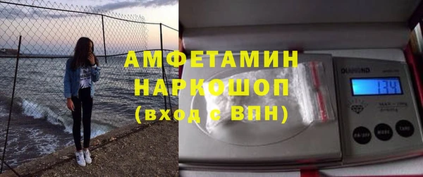 соль курить ск Дмитриев