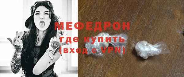 соль курить ск Дмитриев