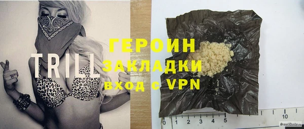 винт Дмитров