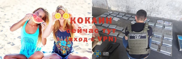 героин Дмитровск