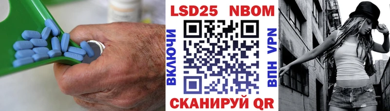 LSD-25 экстази кислота  где купить   Елабуга 