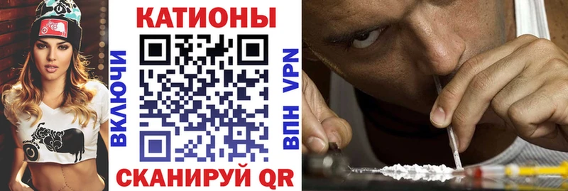где можно купить наркотик Елабуга МЯУ-МЯУ 4 MMC