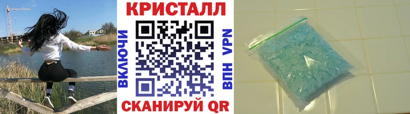 Первитин витя  мега рабочий сайт  Елабуга 